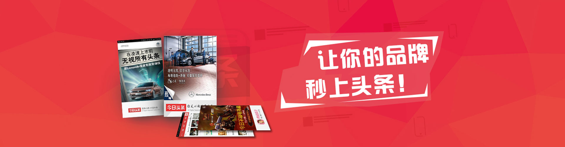 台东百度开户返点