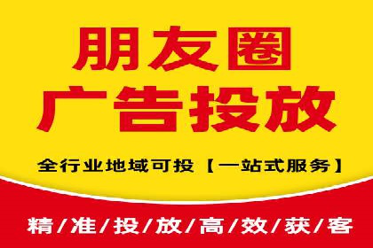 SEM代理实战：案例分享，优化效果显著