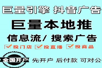 如何在sem推广竞价中脱颖而出：案例解析与策略